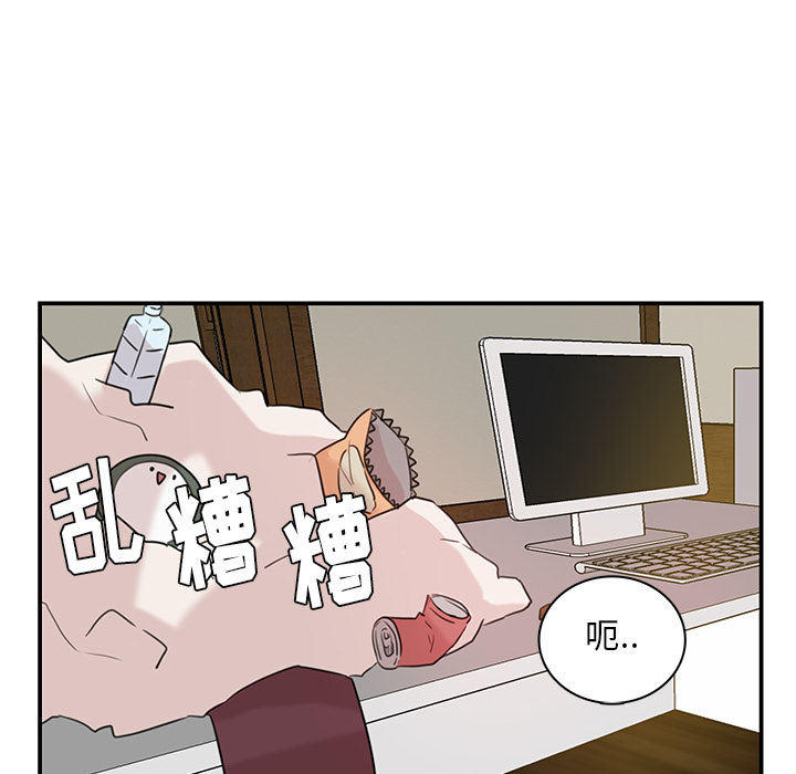 第7话_虎伴日月神22