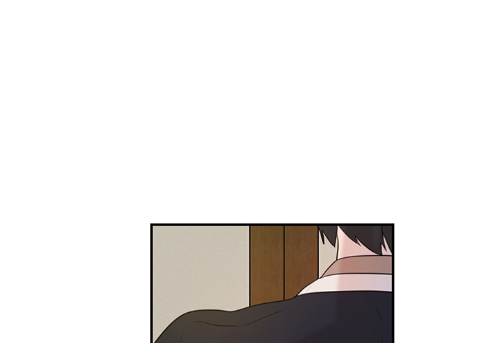 第7话_虎伴日月神3