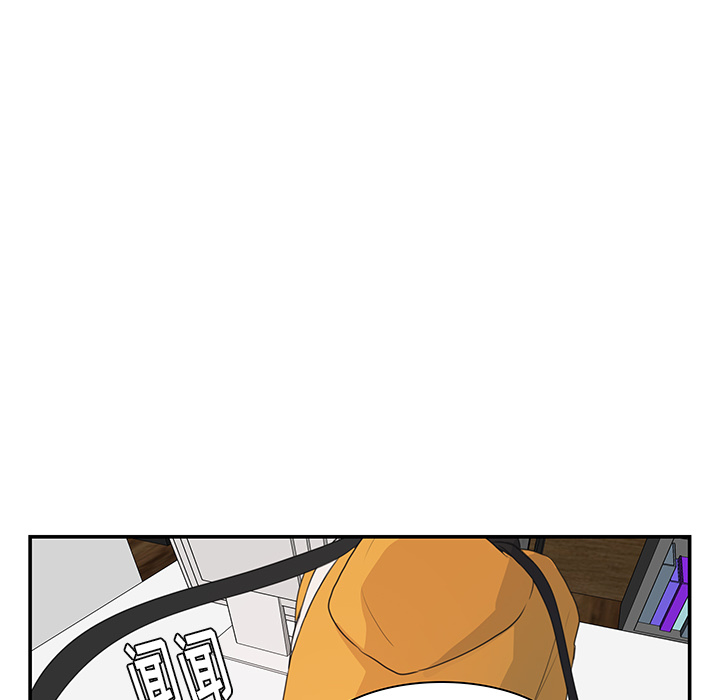 第7话_虎伴日月神51
