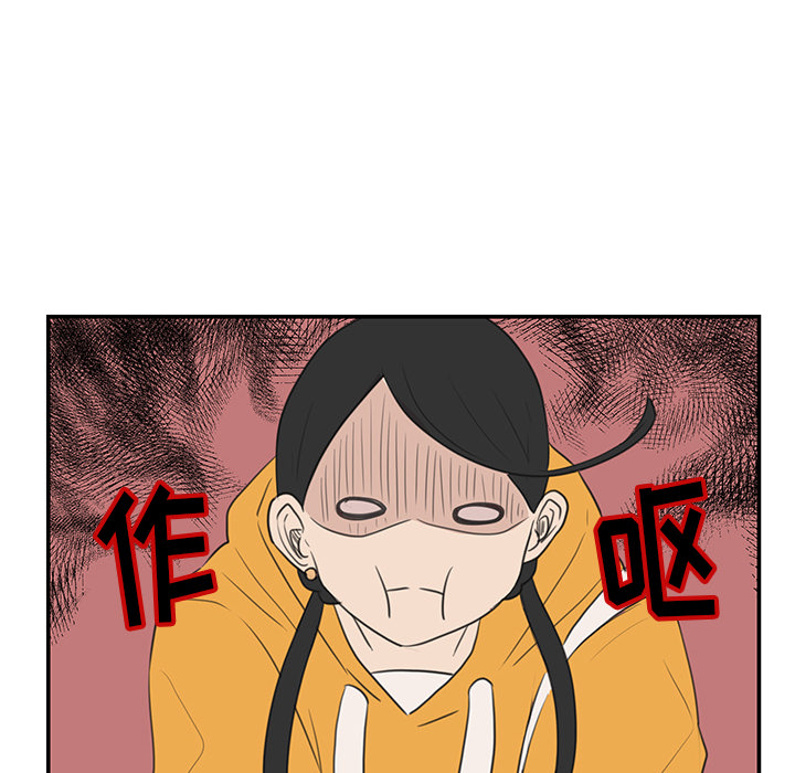 第7话_虎伴日月神58