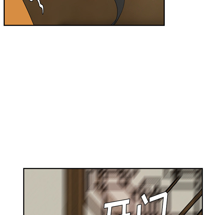 第7话_虎伴日月神62