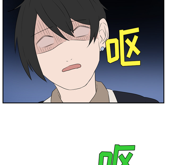 第7话_虎伴日月神66