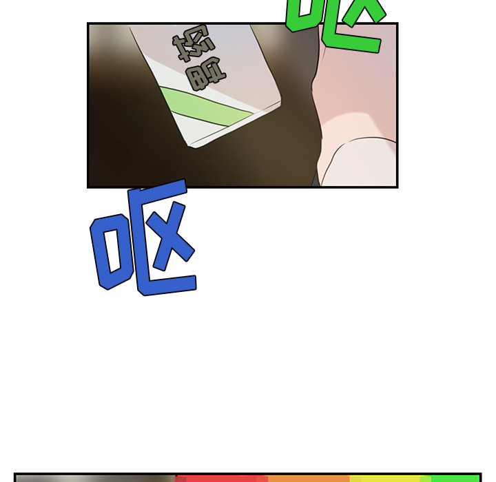第7话_虎伴日月神67