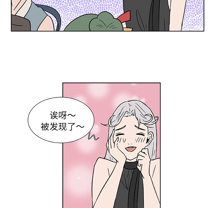 第6话_虎伴日月神15