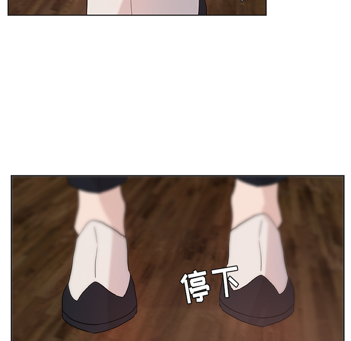 第6话_虎伴日月神28