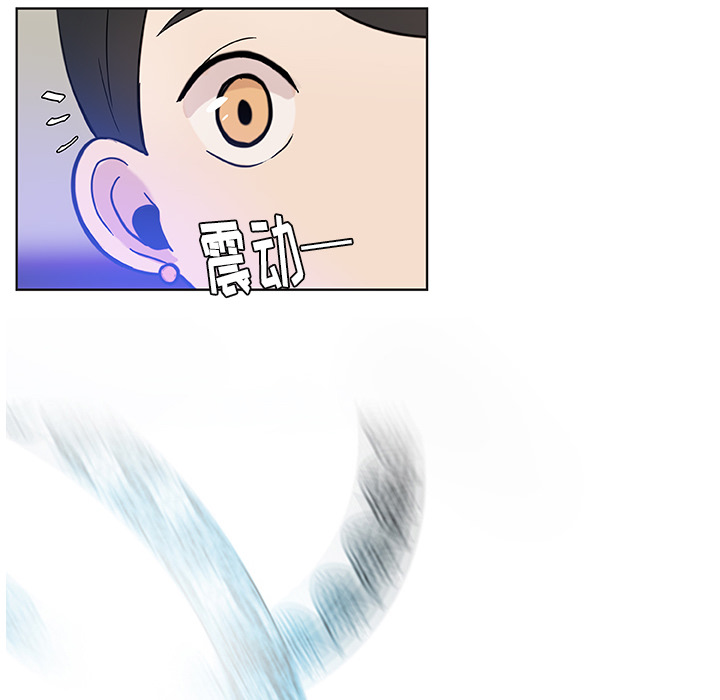 第6话_虎伴日月神32