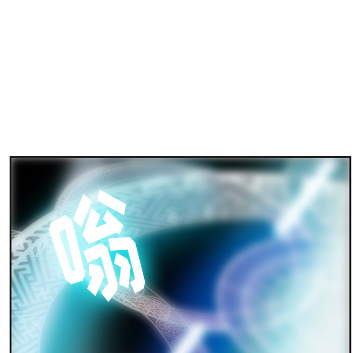 第6话_虎伴日月神41