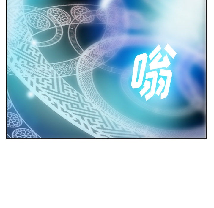 第6话_虎伴日月神42