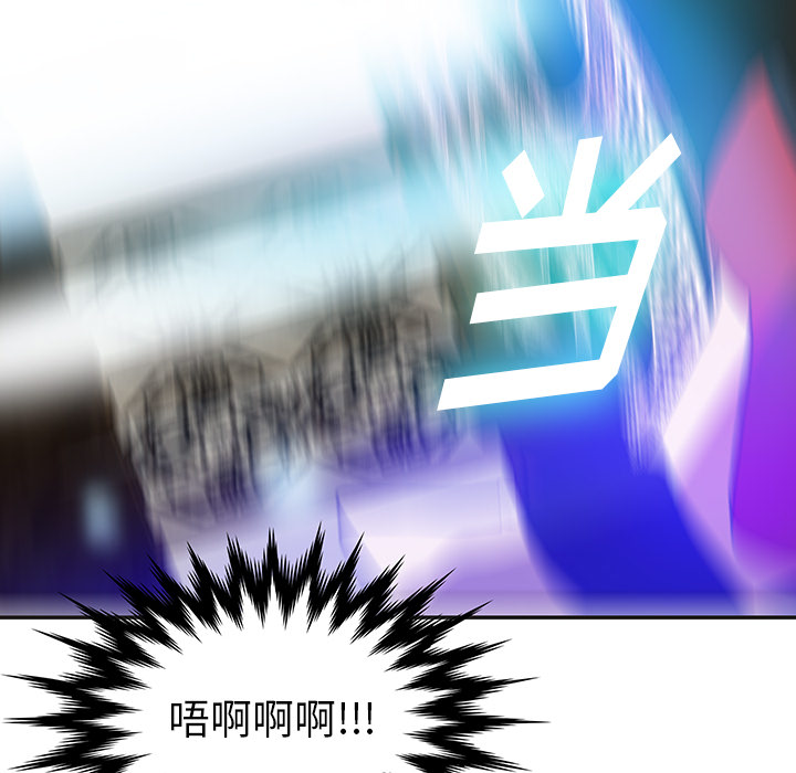 第6话_虎伴日月神44