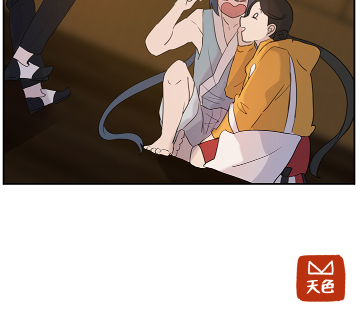 第6话_虎伴日月神74