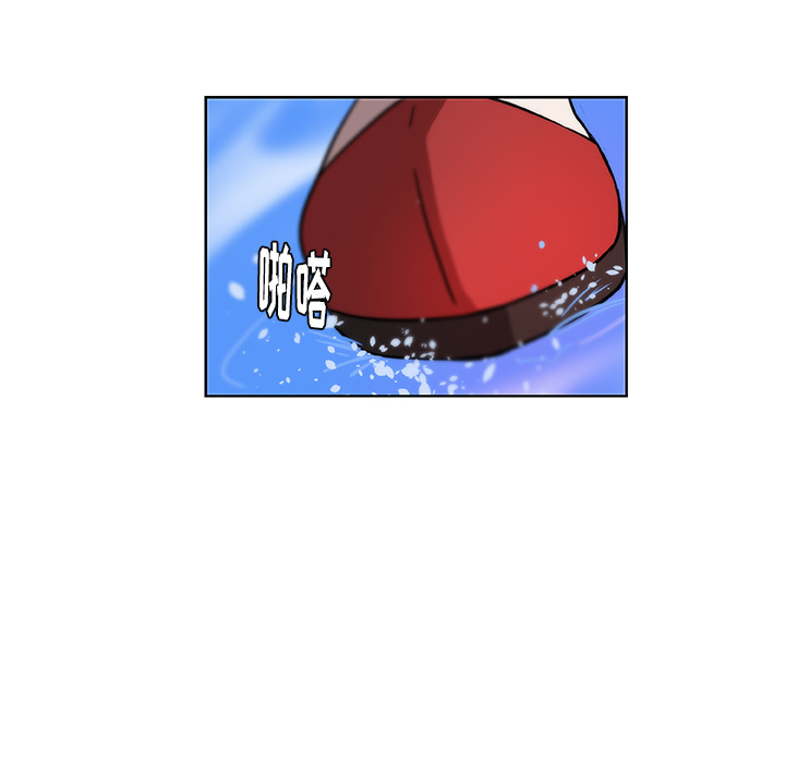 第5话_虎伴日月神11