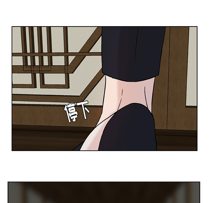 第5话_虎伴日月神47