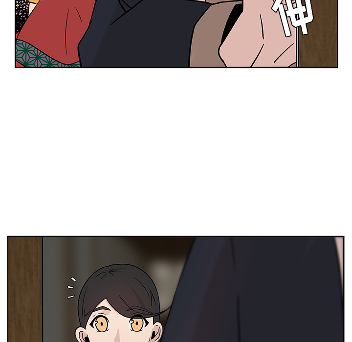 第5话_虎伴日月神56