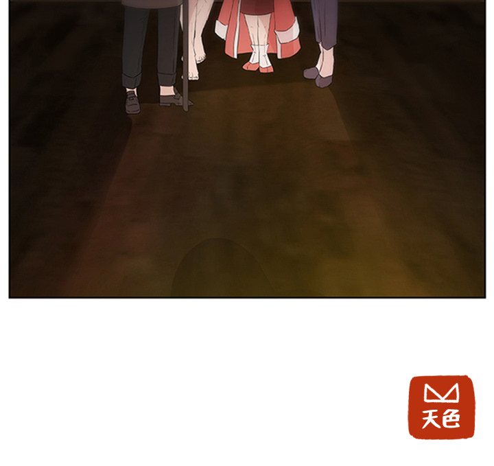 第5话_虎伴日月神61