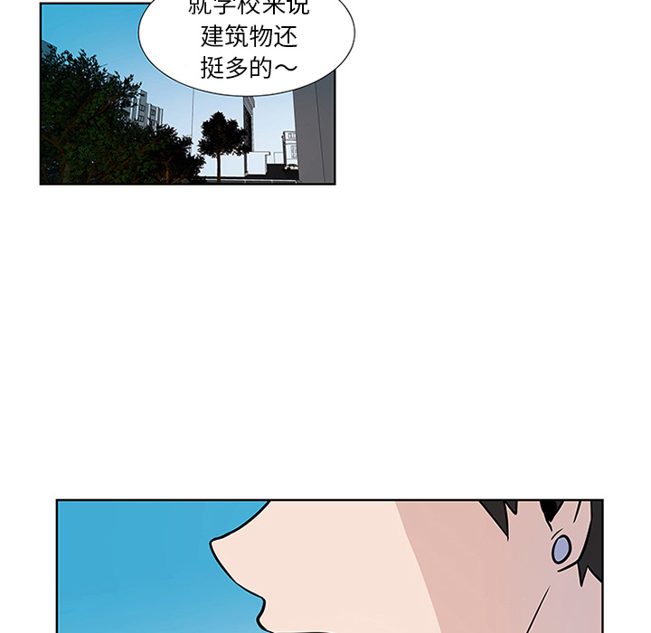 第4话_虎伴日月神16