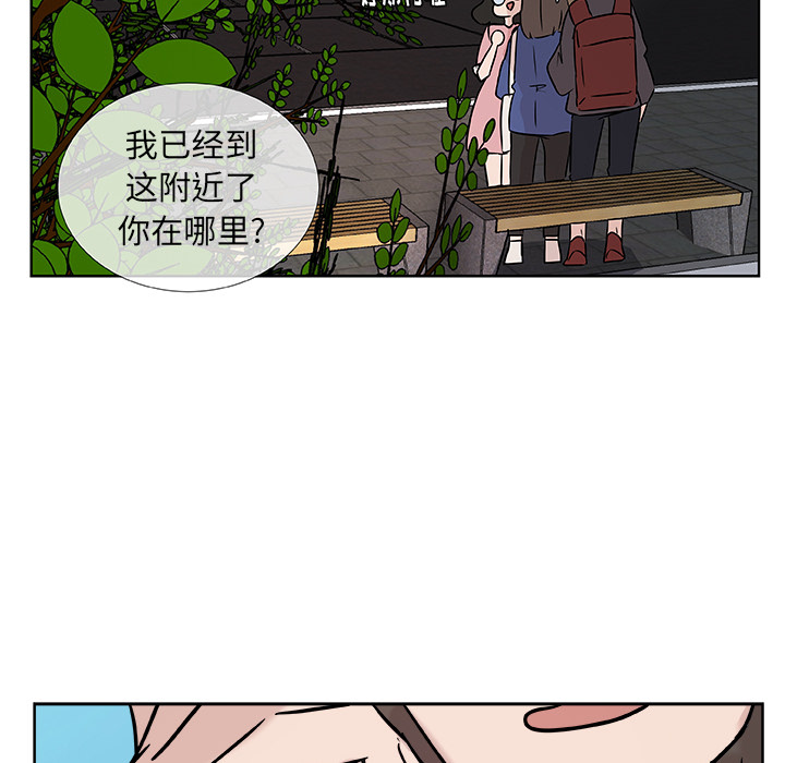 第4话_虎伴日月神30