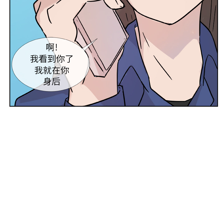 第4话_虎伴日月神31