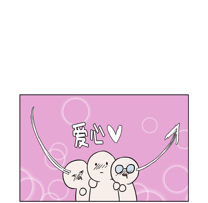第4话_虎伴日月神35