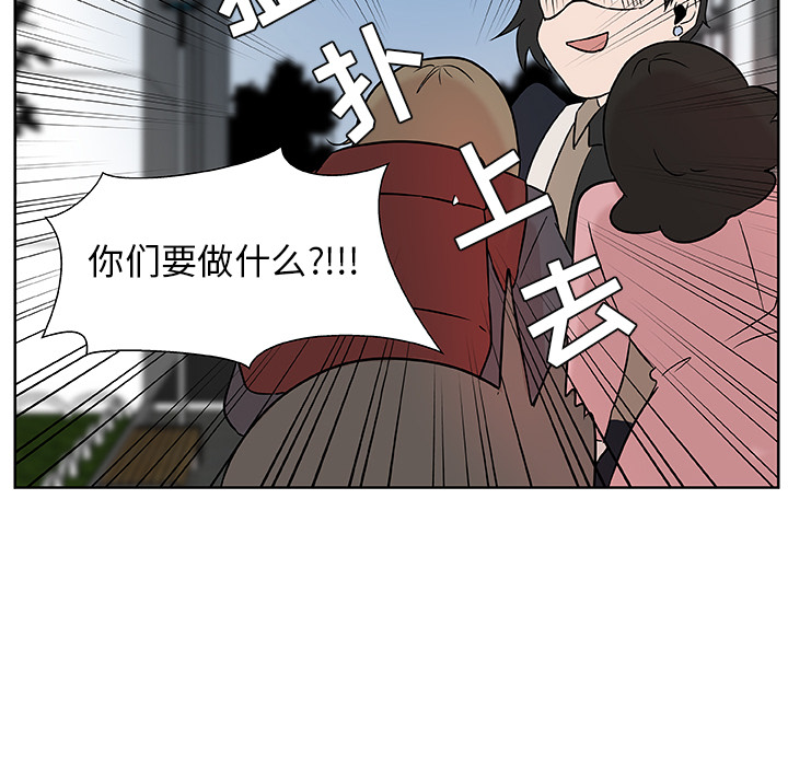第4话_虎伴日月神40