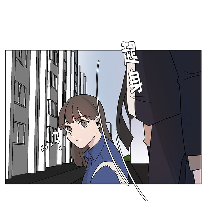 第4话_虎伴日月神49