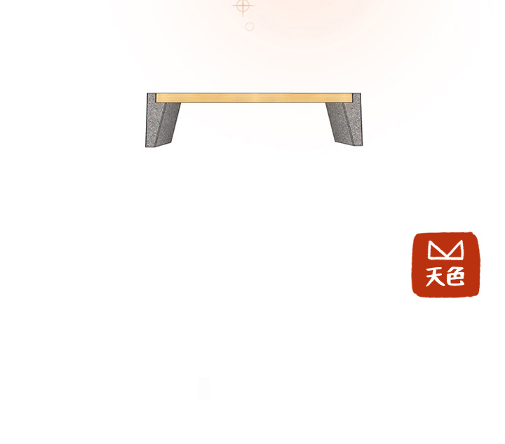 第4话_虎伴日月神64