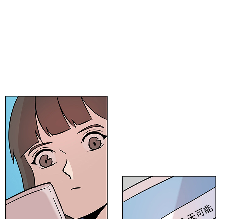 第4话_虎伴日月神7