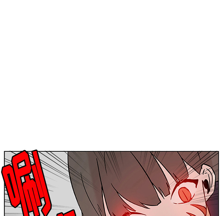 第3话_虎伴日月神14