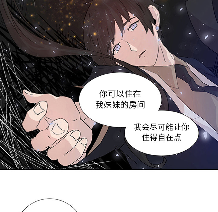 第3话_虎伴日月神70