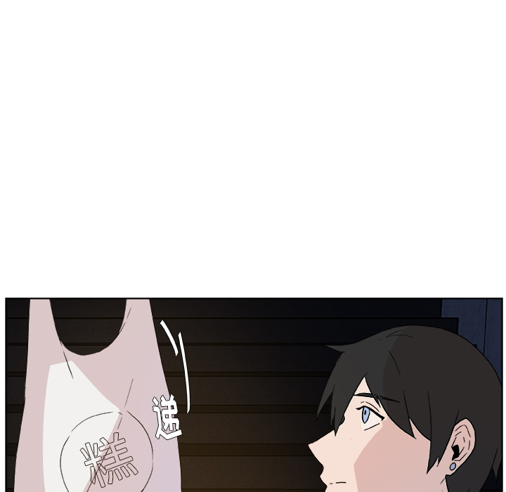第2话_虎伴日月神39