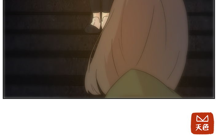 第2话_虎伴日月神58