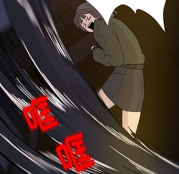 第1话_虎伴日月神51