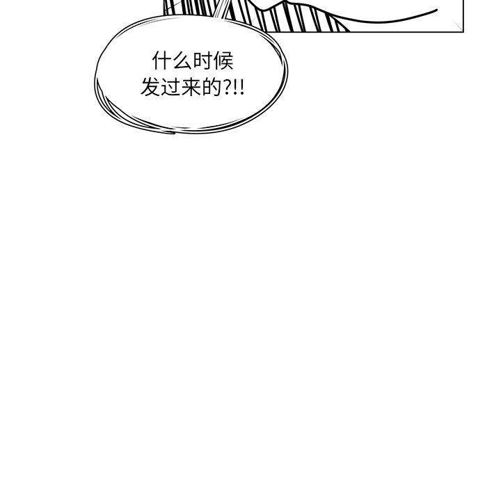 第61话_6110