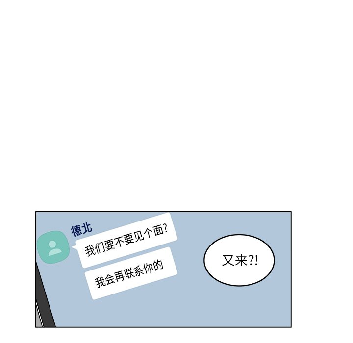 第61话_6111