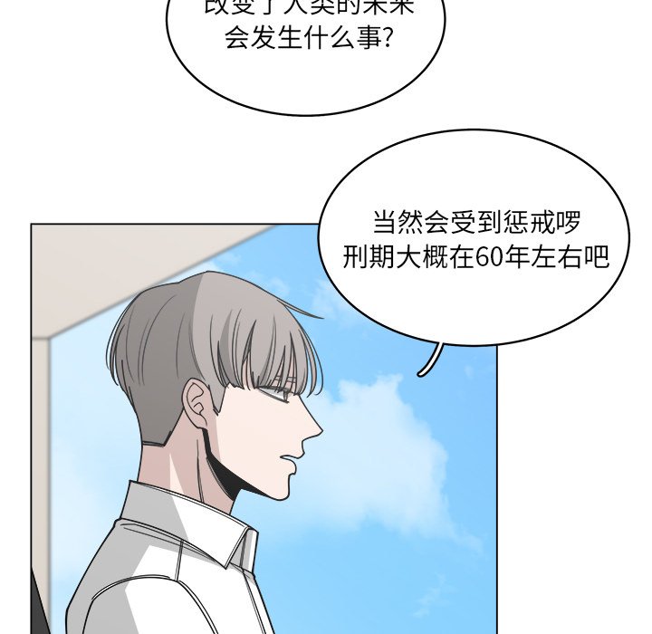 第61话_6120