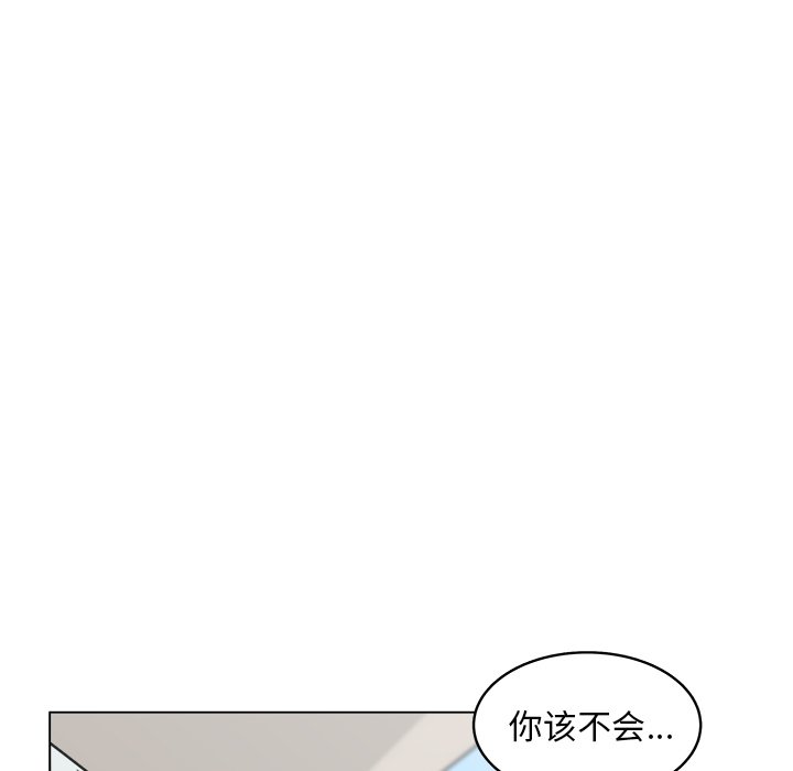 第61话_6122
