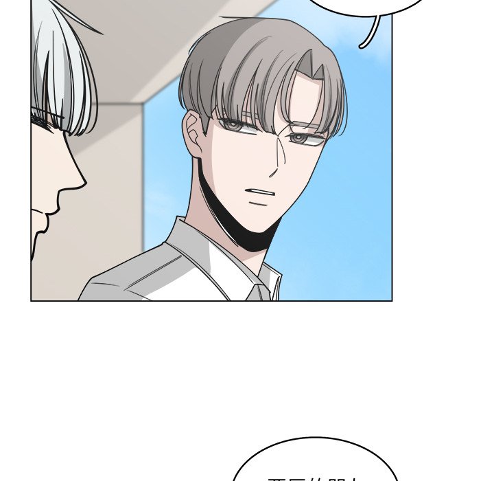 第61话_6123