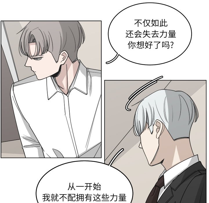 第61话_6126