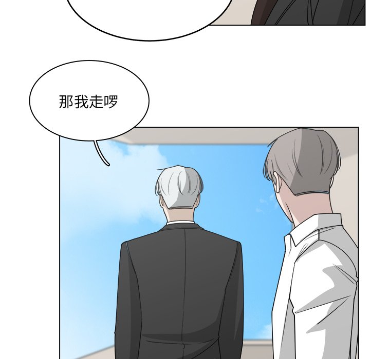第61话_6127