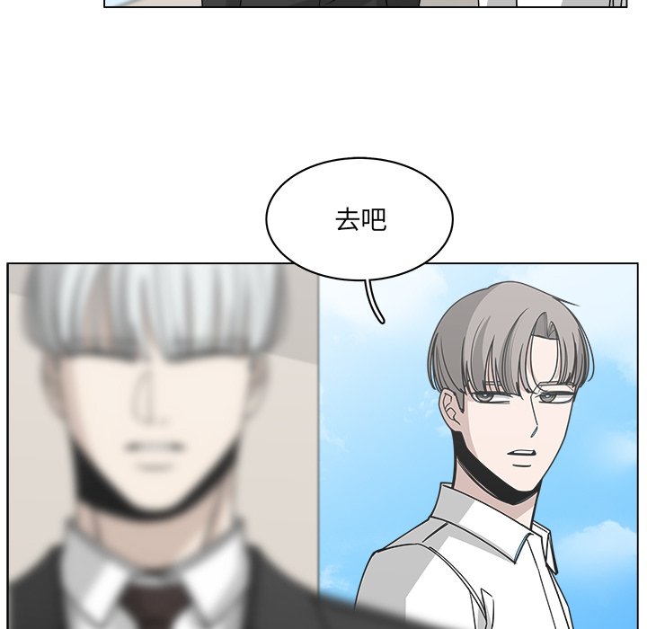 第61话_6128