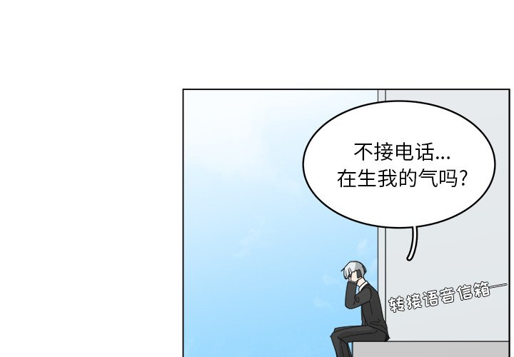 第61话_613