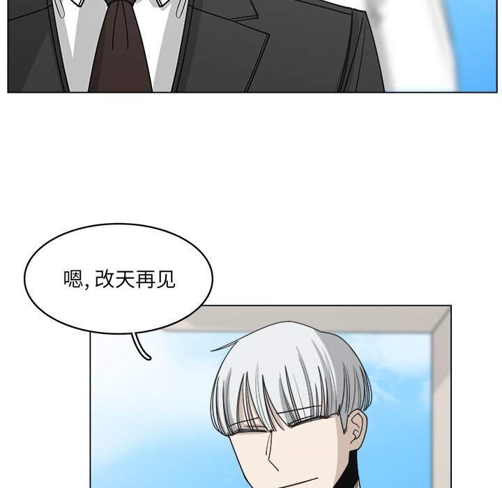 第61话_6130