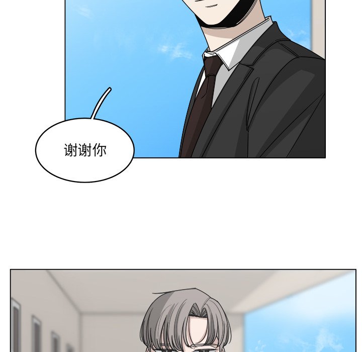 第61话_6131