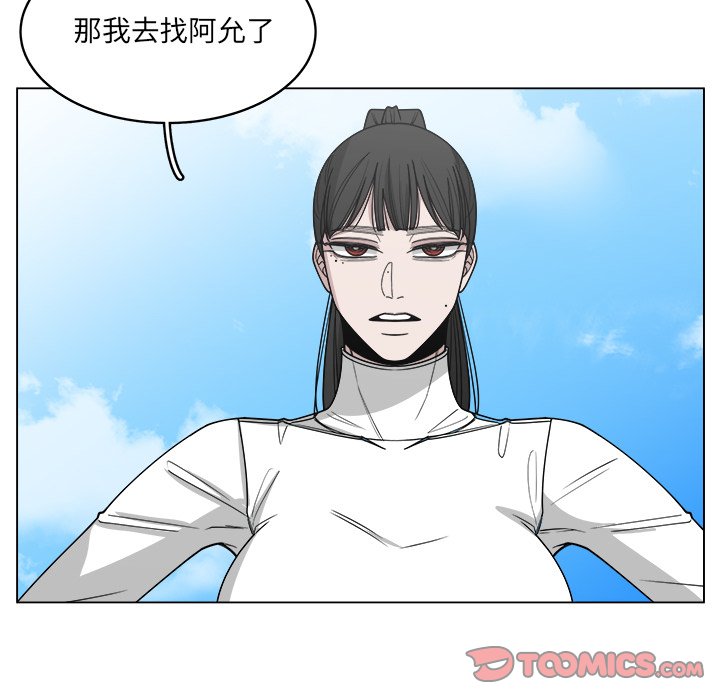 第61话_6133