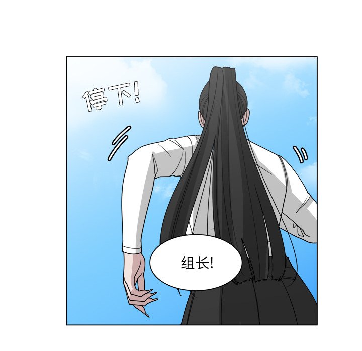 第61话_6134