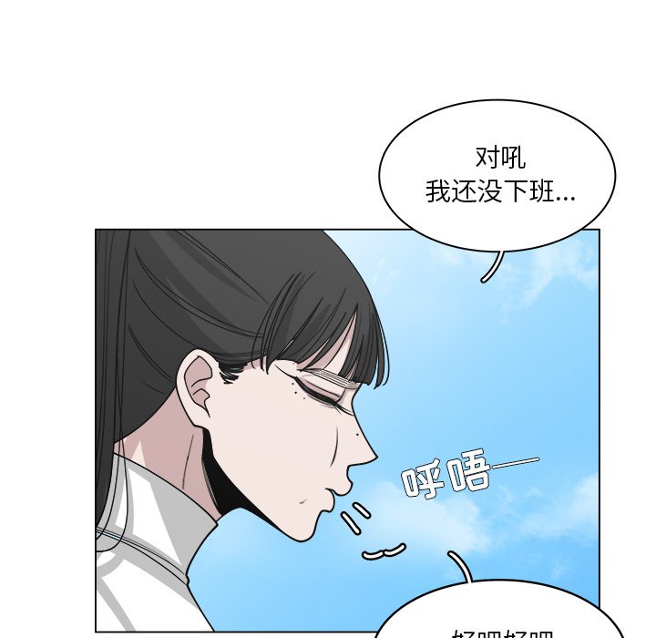 第61话_6136
