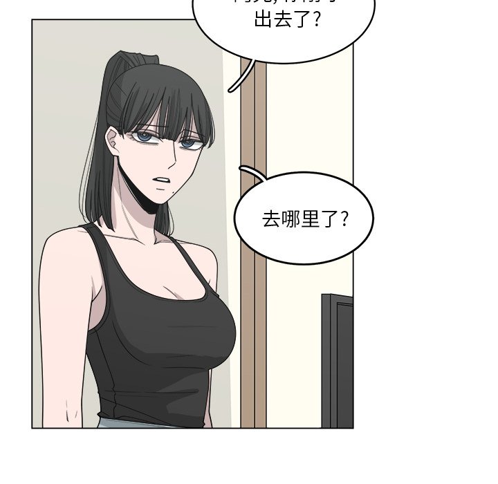 第61话_6138