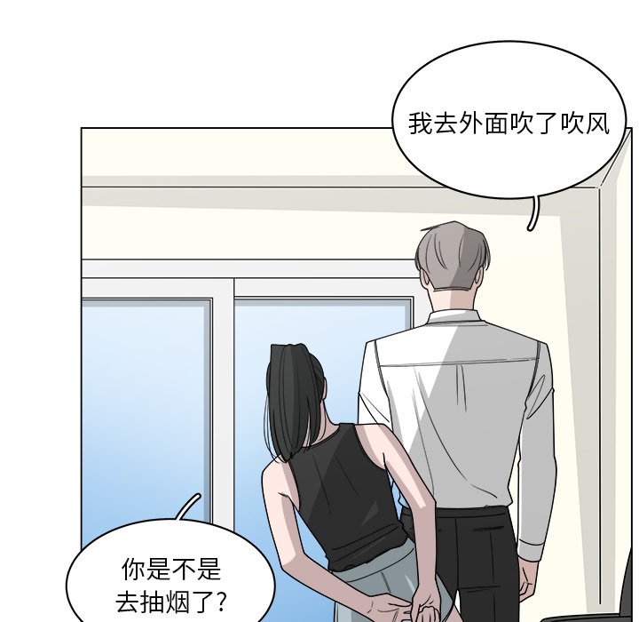 第61话_6139