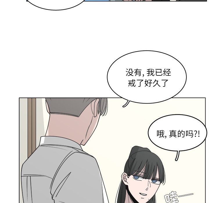 第61话_6140