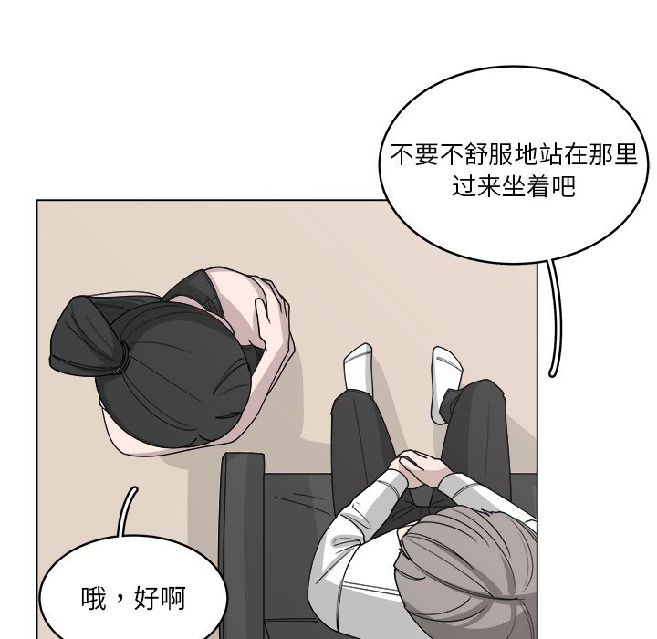 第61话_6142