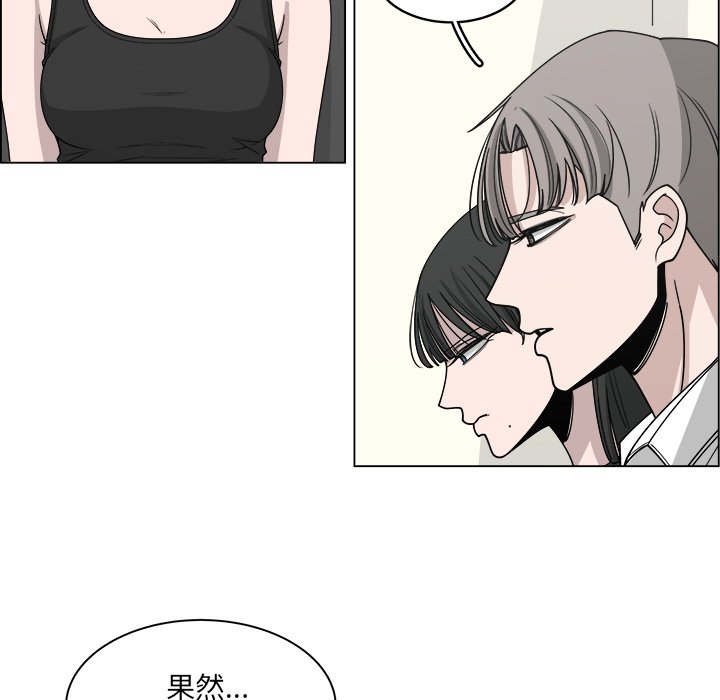 第61话_6144